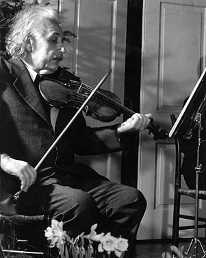скрипка Эйнштейна